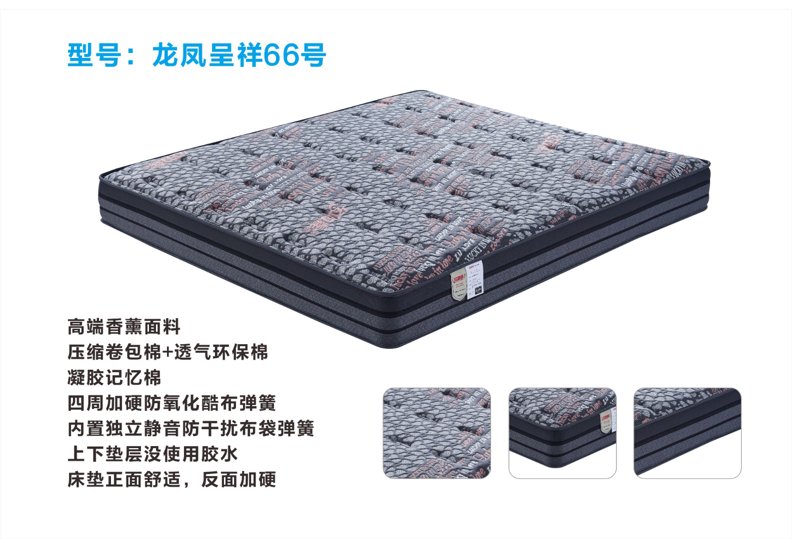 家具定制：追求个性化的家居艺术之旅